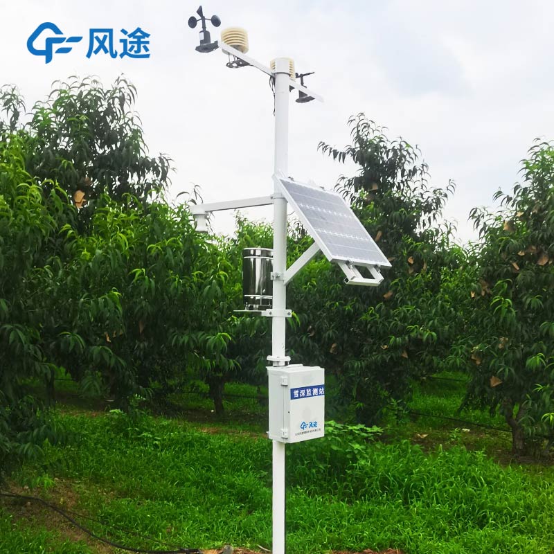 山區雪深監測系統廠家哪家好？