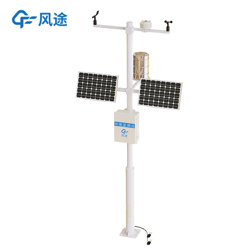 小型自動氣象站,一個實用的氣象助手