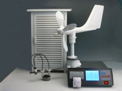 船舶氣象站的生產廠家(可定制可OEM)